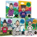 어린이 한국사 이미지