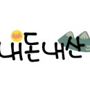 춤추는 도넛츠 나눠주는 꽈배기 이미지