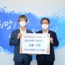 동래한전 이미지