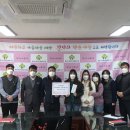영천시장애인종합복지관 이미지