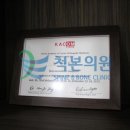 여의도튼튼척의원 이미지