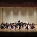 이촌바이올린첼로음악학원