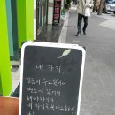 단아님~~ 이미지