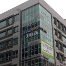 서울정형외과의원 이미지