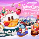 ㈜엔틱게임월드 | 아이랑 가기 좋은 강원도 눈썰매장 완벽정리(하이원·휘닉스·알펜시아 외)