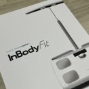 핏클러스터 | 인바디핏+ 체중계 자기관리 꿀팁 다이어트 추천템 내돈내산 솔직후기