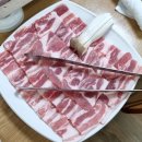 진미회관 | 수원 매탄동 생삼겹살 맛집 진미 회관
