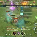 정화상회 이미지