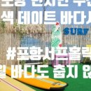 (주)홍이관광