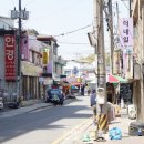 회춘당약국 이미지