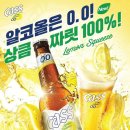 맛 이미지