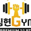 헬스는여기서 이미지