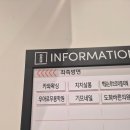 OK카케어전문샵 용봉점 | 인천 도화동 슈가링 브라질리언 왁싱 카와왁싱 솔직 대만족 후기✨️