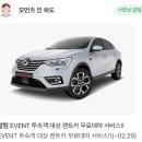 모먼츠인하도 이미지