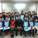 서구제일사회복지관 이미지