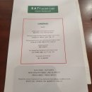 라티;시크릿셰프