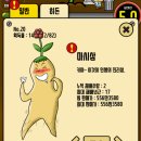 노앤썰 이미지
