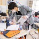 포이초등학교 이미지