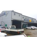 경남종합자동차정비 이미지