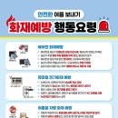 동래 이미지