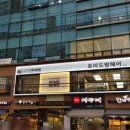 로이드밤 이미지