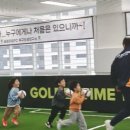 삼성퍼스트소아청소년과의원 이미지