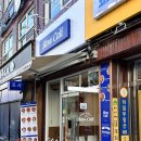 슬로우캘리뚝섬역점 이미지