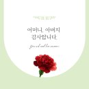 로터스커피앤베이커리 이미지