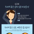 (주)세정석유 이미지