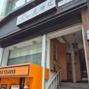 강남 역삼 가성비 좋은 오마카세 &lt;스시 마카세&gt; 평일 런치 워크인 후기