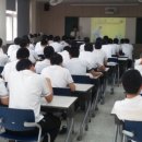 포항영신고등학교 이미지