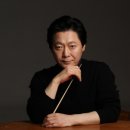 코리안심포니오케스트라 공연 이미지