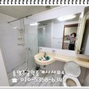 인우공인중개사사무소 이미지