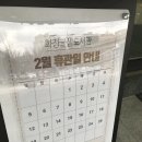 화정글샘도서관 이미지