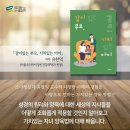 용산-이촌-2078 이미지