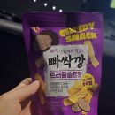 스테이 혜원 이미지