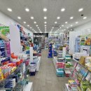 오색약국 이미지