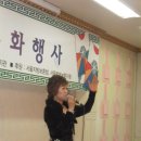 상이군경복지회관 이미지