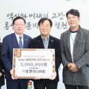 정엔지니어링 이미지