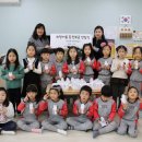 시립갈매푸르지오어린이집 이미지