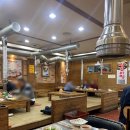 고맛집왕갈비 - 경주시 구부랑3길 14 | 포항 흥해 맛집 '고맛집왕갈비전문점' 재방문한 후기