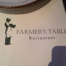 농부의식탁(Farmer's Table)파머스테이블 이미지
