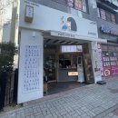 모리커피 순천신대점