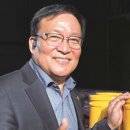 주식회사 하이콘