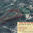 고구려 환도성과 졸본성(비류수 부근)은 하북성 '역현 북소촌 봉황산'의 동쪽 평지성 이미지