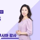 생활영어(입문) 이미지
