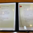 라움산후조리원 이미지