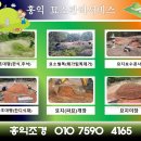 가야면 성기리 이미지