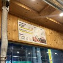 우림관 | [시흥] 정왕동 삼겹살, 돼지갈비 맛집! 연말회식하기 좋은 곳! - 우림관 본점 내돈내산 솔직후기