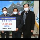 방동1리 경로당 이미지